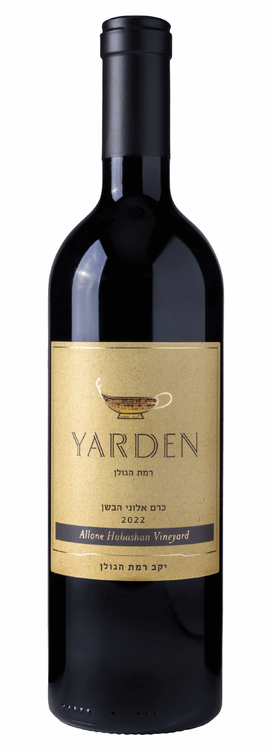 יין שהופק מהכרם