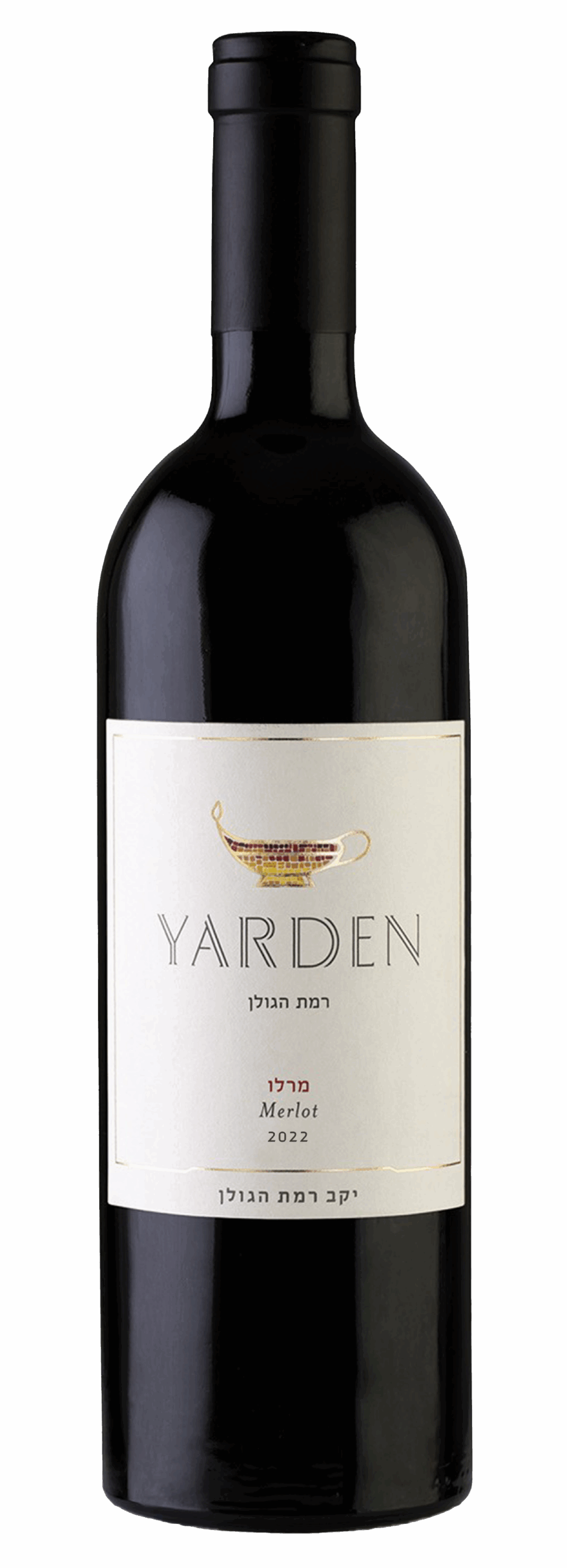 יין שהופק מהכרם